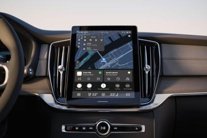 Volvo: Ανανέωση για το XC90 